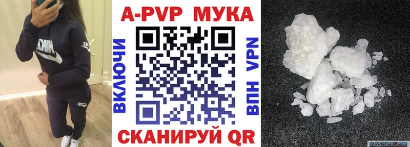 ГАШИШ Задонск