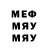 МЕТАДОН VHQ Mizori