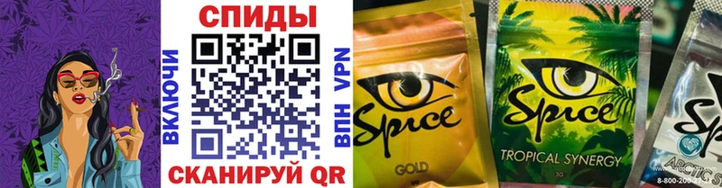 МЕГА   Задонск  Бутират бутандиол 