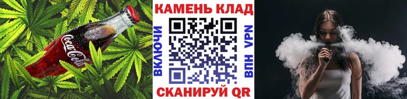 Еда ТГК марихуана  сколько стоит  даркнет состав  Задонск 