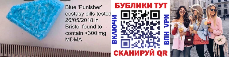 ЭКСТАЗИ таблы  блэк спрут как зайти  Задонск  где можно купить  