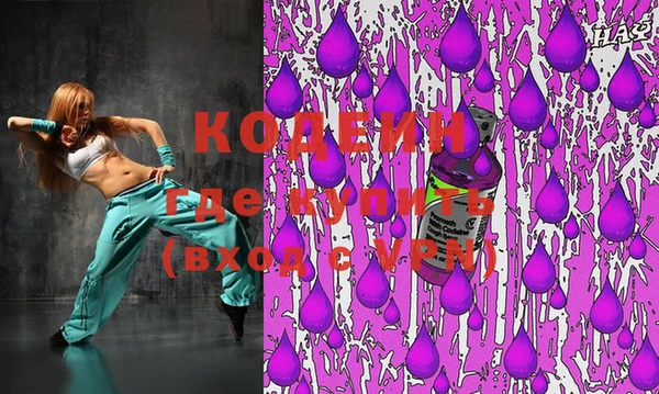 твердый Белоозёрский