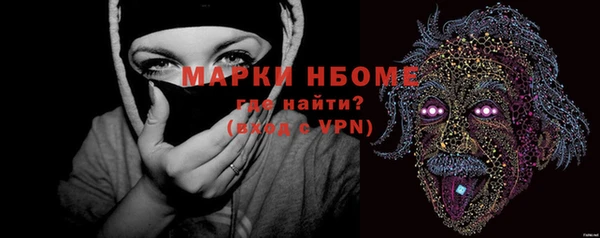 твердый Белоозёрский