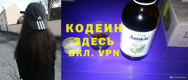СК Баксан
