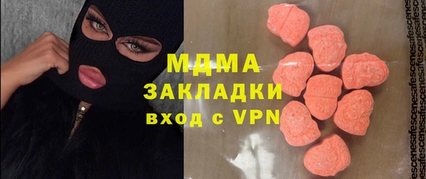 твердый Белоозёрский