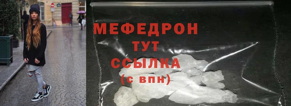 СК Баксан