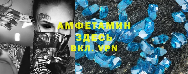 твердый Белоозёрский
