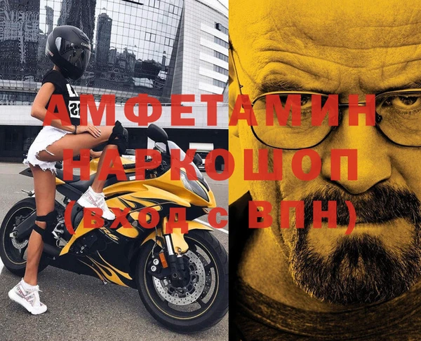 твердый Белоозёрский