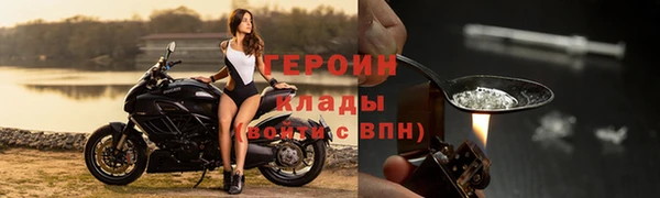 прущая мука Семилуки