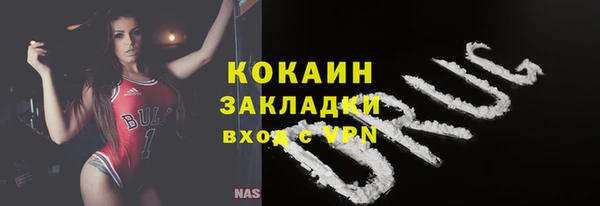 твердый Белоозёрский