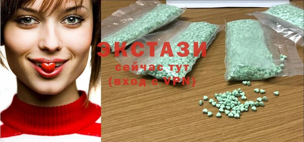 mix Семёнов