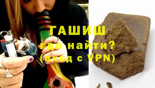 твердый Белоозёрский