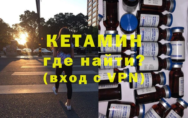 твердый Белоозёрский