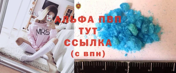 твердый Белоозёрский