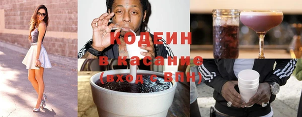 твердый Белоозёрский