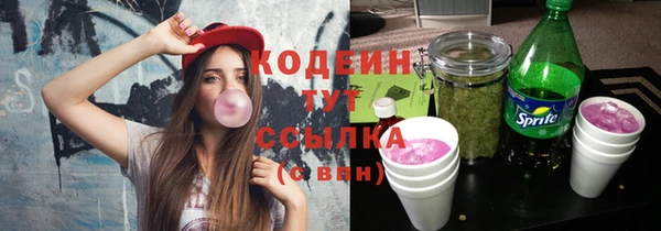твердый Белоозёрский