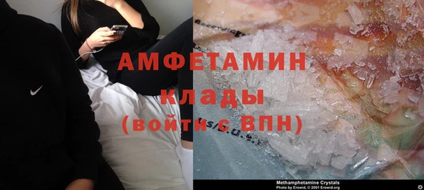 СК Баксан
