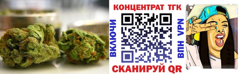 Дистиллят ТГК жижа  наркошоп  Задонск 